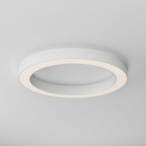 Накладной светильник Maytoni Lua C093CL-45W3K-W в Губахе - gubaha.ok-mebel.com | фото 4