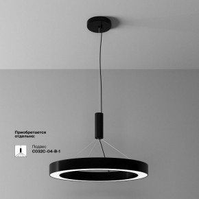 Накладной светильник Maytoni Lua C093CL-45W4K-B в Губахе - gubaha.ok-mebel.com | фото 4