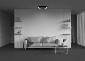 Накладной светильник Maytoni Lua C093CL-45W4K-B в Губахе - gubaha.ok-mebel.com | фото 6