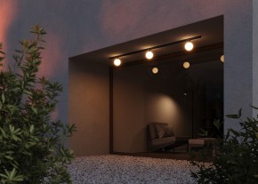 Накладной светильник Maytoni Luna O-TR01-1-S-9WB3K в Губахе - gubaha.ok-mebel.com | фото 4