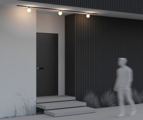Накладной светильник Maytoni Luna O-TR01-1-S-9WB3K в Губахе - gubaha.ok-mebel.com | фото 5