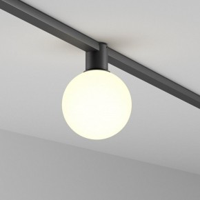 Накладной светильник Maytoni Luna TR171-1-5W3K-WB в Губахе - gubaha.ok-mebel.com | фото 2