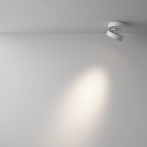 Накладной светильник Maytoni Magic C022CL-12W4K-W-1 в Губахе - gubaha.ok-mebel.com | фото 3