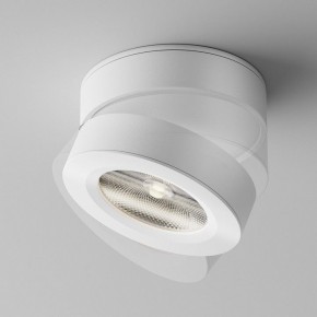 Накладной светильник Maytoni Magic C022CL-12W4K-W-1 в Губахе - gubaha.ok-mebel.com | фото 4