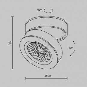 Накладной светильник Maytoni Magic C022CL-12W4K-W-1 в Губахе - gubaha.ok-mebel.com | фото 6