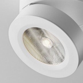 Накладной светильник Maytoni Magic C022CL-12W4K-W-1 в Губахе - gubaha.ok-mebel.com | фото 7