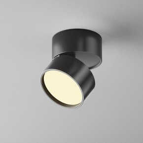 Накладной светильник Maytoni Onda C024CL-12W2.7K-B-1 в Губахе - gubaha.ok-mebel.com | фото 3