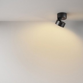 Накладной светильник Maytoni Onda C024CL-12W2.7K-B-1 в Губахе - gubaha.ok-mebel.com | фото 4