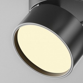Накладной светильник Maytoni Onda C024CL-12W2.7K-B-1 в Губахе - gubaha.ok-mebel.com | фото 7