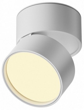 Накладной светильник Maytoni Onda C024CL-12W2.7K-W-1 в Губахе - gubaha.ok-mebel.com | фото