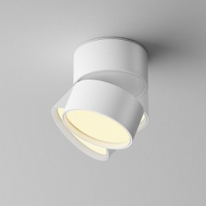 Накладной светильник Maytoni Onda C024CL-12W2.7K-W-1 в Губахе - gubaha.ok-mebel.com | фото 2