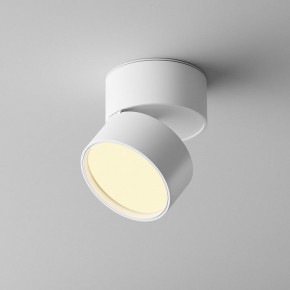 Накладной светильник Maytoni Onda C024CL-12W2.7K-W-1 в Губахе - gubaha.ok-mebel.com | фото 3