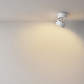 Накладной светильник Maytoni Onda C024CL-12W2.7K-W-1 в Губахе - gubaha.ok-mebel.com | фото 4
