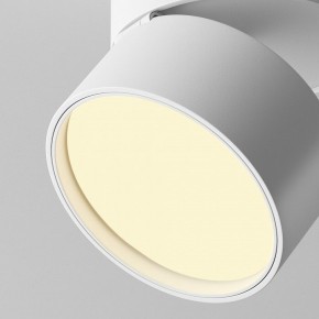 Накладной светильник Maytoni Onda C024CL-12W2.7K-W-1 в Губахе - gubaha.ok-mebel.com | фото 7