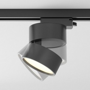 Накладной светильник Maytoni ONDA TR007-1-12W3K-B-1 в Губахе - gubaha.ok-mebel.com | фото 5