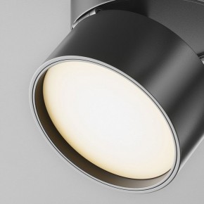 Накладной светильник Maytoni ONDA TR007-1-12W3K-B-1 в Губахе - gubaha.ok-mebel.com | фото 8