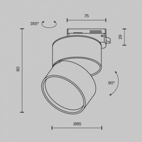Накладной светильник Maytoni ONDA TR007-1-12W3K-W-1 в Губахе - gubaha.ok-mebel.com | фото 3