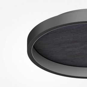Накладной светильник Maytoni Orign MOD311CL-L27B3K в Губахе - gubaha.ok-mebel.com | фото 6