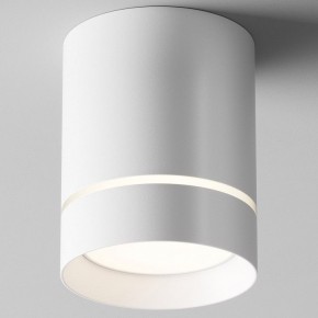 Накладной светильник Maytoni Orlo C085CL-9W4K-W в Губахе - gubaha.ok-mebel.com | фото