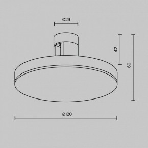 Накладной светильник Maytoni Plato TR152-1-7W4K-B в Губахе - gubaha.ok-mebel.com | фото 5