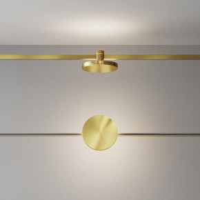 Накладной светильник Maytoni Plato TR152-1-7W4K-BS в Губахе - gubaha.ok-mebel.com | фото 3