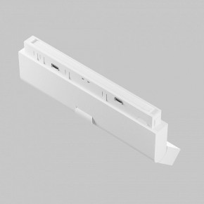 Накладной светильник Maytoni Points rot TR033-4-12WTW-DD2-W в Губахе - gubaha.ok-mebel.com | фото 5