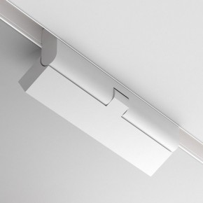 Накладной светильник Maytoni Points rot TR033-4-12WTW-DD2-W в Губахе - gubaha.ok-mebel.com | фото 6