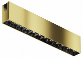 Накладной светильник Maytoni Points TR150-1-12W4K-M-BS в Губахе - gubaha.ok-mebel.com | фото