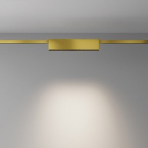 Накладной светильник Maytoni Points TR150-1-12W4K-M-BS в Губахе - gubaha.ok-mebel.com | фото 3