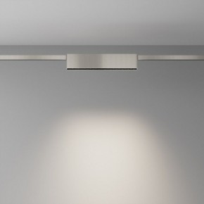 Накладной светильник Maytoni Points TR150-1-12W4K-M-PT в Губахе - gubaha.ok-mebel.com | фото 3