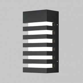 Накладной светильник Maytoni Remsa O034WL-01B в Губахе - gubaha.ok-mebel.com | фото 2