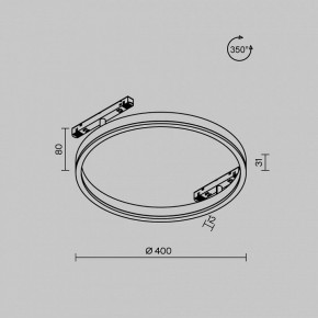 Накладной светильник Maytoni Rim TR227-2-24W4K-B в Губахе - gubaha.ok-mebel.com | фото 7