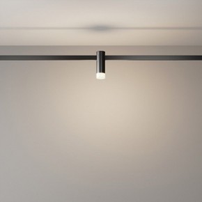 Накладной светильник Maytoni Skim TR145-1-3W4K-W-B в Губахе - gubaha.ok-mebel.com | фото 3