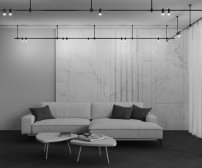 Накладной светильник Maytoni Skim TR145-1-3W4K-W-B в Губахе - gubaha.ok-mebel.com | фото 4