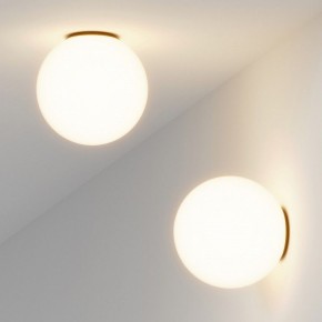 Накладной светильник Maytoni Twins MOD427CL-L10B3K в Губахе - gubaha.ok-mebel.com | фото 4