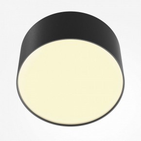 Накладной светильник Maytoni Zon C032CL-12W2.7K-RD-B в Губахе - gubaha.ok-mebel.com | фото 2
