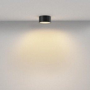 Накладной светильник Maytoni Zon C032CL-12W2.7K-RD-B в Губахе - gubaha.ok-mebel.com | фото 3