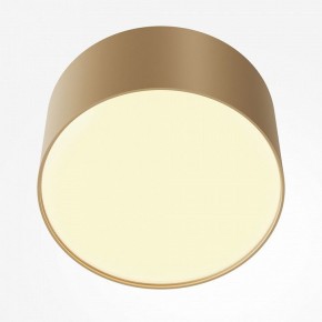 Накладной светильник Maytoni Zon C032CL-12W2.7K-RD-MG в Губахе - gubaha.ok-mebel.com | фото 2