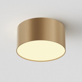 Накладной светильник Maytoni Zon C032CL-12W2.7K-RD-MG в Губахе - gubaha.ok-mebel.com | фото 3