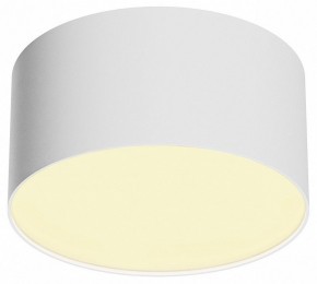 Накладной светильник Maytoni Zon C032CL-12W2.7K-RD-W в Губахе - gubaha.ok-mebel.com | фото