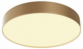Накладной светильник Maytoni Zon C032CL-45W2.7K-RD-MG в Губахе - gubaha.ok-mebel.com | фото