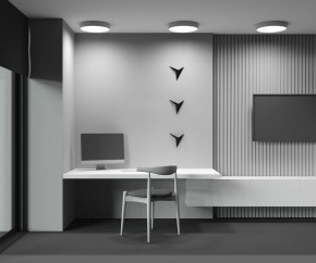 Накладной светильник Maytoni Zon C032CL-45W2.7K-RD-MG в Губахе - gubaha.ok-mebel.com | фото 8
