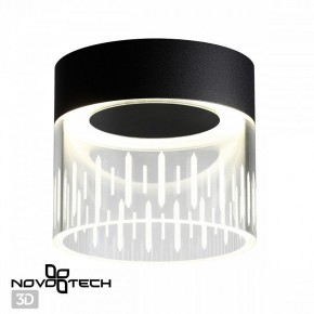 Накладной светильник Novotech Aura 359002 в Губахе - gubaha.ok-mebel.com | фото 2