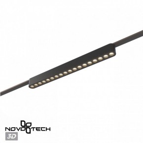 Накладной светильник Novotech Easy 359460 в Губахе - gubaha.ok-mebel.com | фото 5