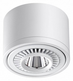 Накладной светильник Novotech Gesso 358811 в Губахе - gubaha.ok-mebel.com | фото 4