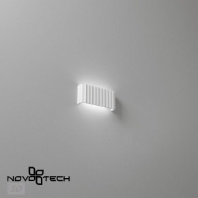 Накладной светильник Novotech Yeso 359401 в Губахе - gubaha.ok-mebel.com | фото 6