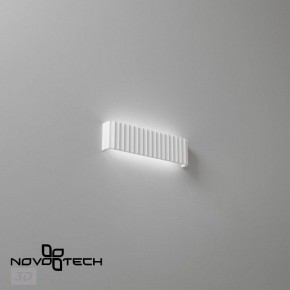 Накладной светильник Novotech Yeso 359402 в Губахе - gubaha.ok-mebel.com | фото 6