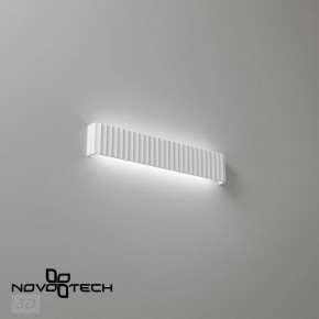 Накладной светильник Novotech Yeso 359403 в Губахе - gubaha.ok-mebel.com | фото 4