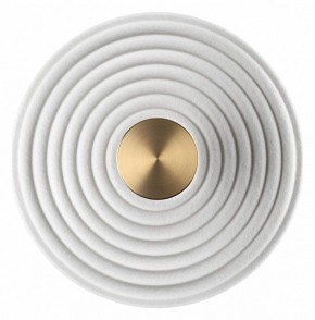 Накладной светильник Odeon Light FELT 7035/6WW в Губахе - gubaha.ok-mebel.com | фото