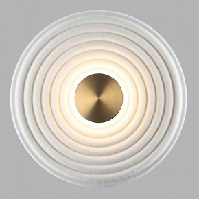 Накладной светильник Odeon Light FELT 7035/6WW в Губахе - gubaha.ok-mebel.com | фото 3